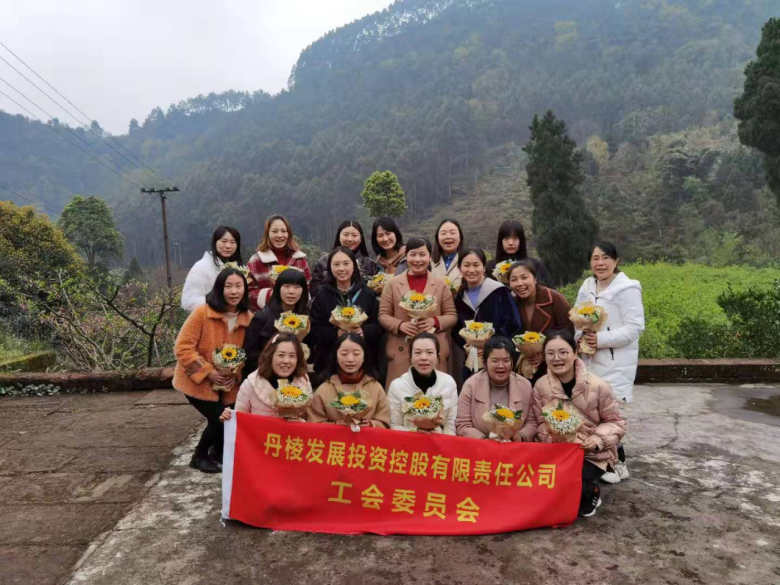 �����l(f��)չ��˾���p���Ŵ塱����  ӭ�����ˡ��ѹ�(ji��)